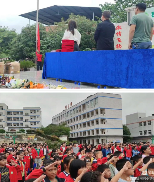 QQ图片20220927101624.png