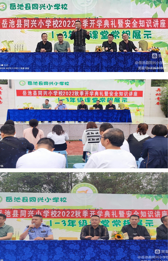 QQ图片20220927101730.png