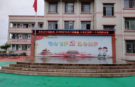 QQ图片20220927145034.png