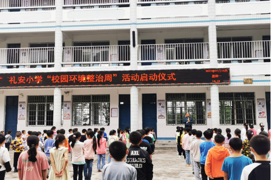 QQ图片20220927150851.png