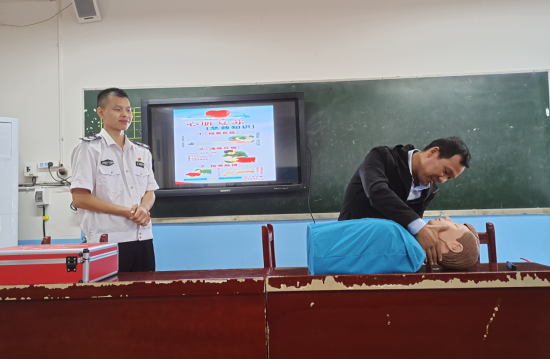 QQ图片20220928091835.png