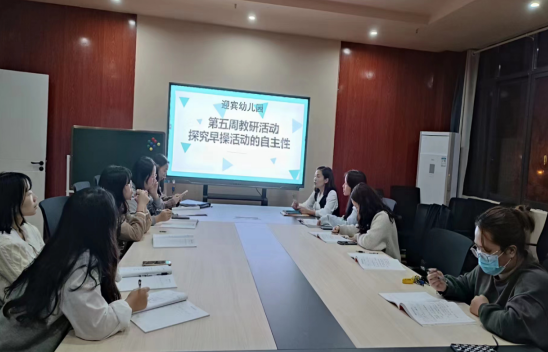 QQ图片20220928120513.png