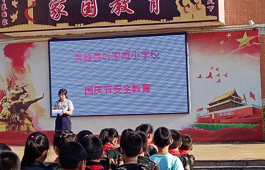 QQ图片20220928120724.png