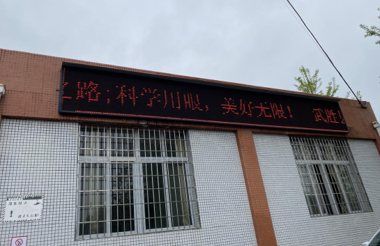 QQ图片20220928121828.png