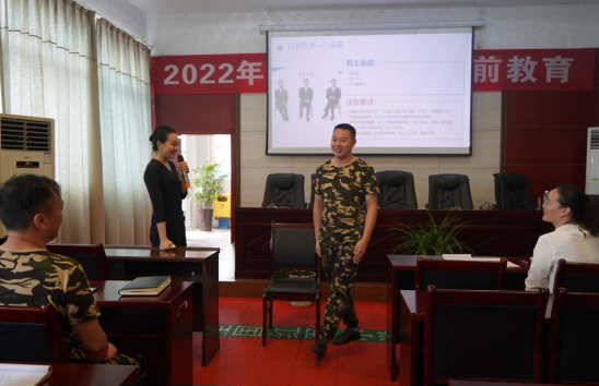 QQ图片20220928122044.png