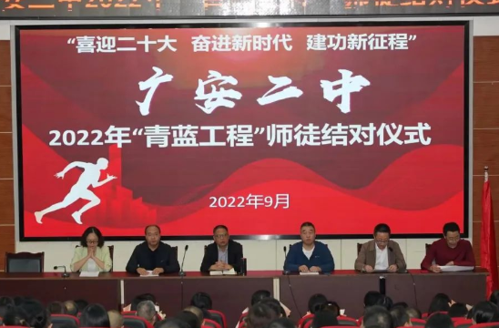 QQ图片20220928130519.png