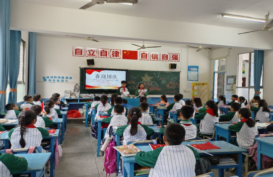 QQ图片20220928130946.png