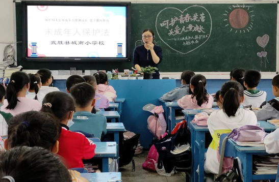 QQ图片20220928131539.png