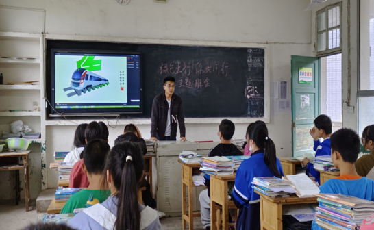 QQ图片20220928151854.png