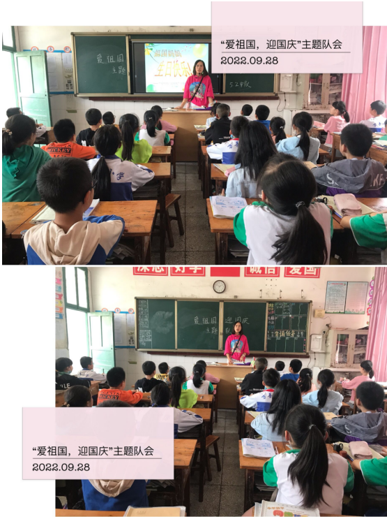 QQ图片20220928152651.png