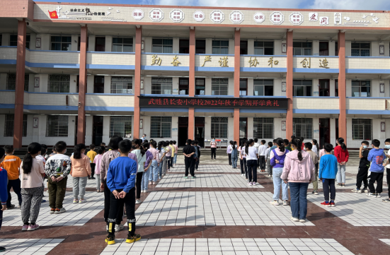 QQ图片20220928162316.png