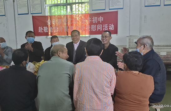 QQ图片20220928171003.png