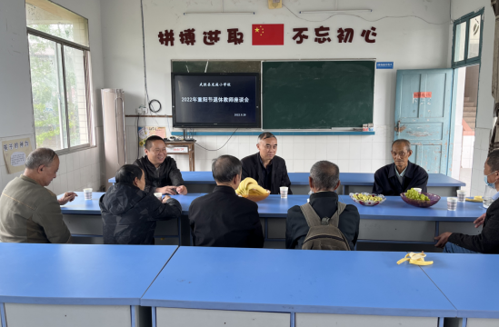 QQ图片20220928171112.png