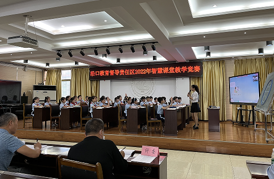 QQ图片20220929090025.png