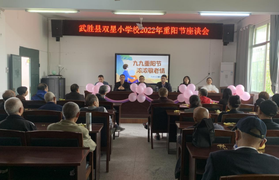QQ图片20220929090256.png