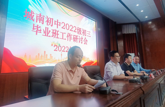 QQ图片20220929130530.png