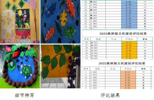 QQ图片20220929145147.png