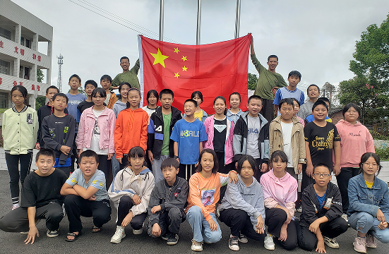 QQ图片20220929145731.png