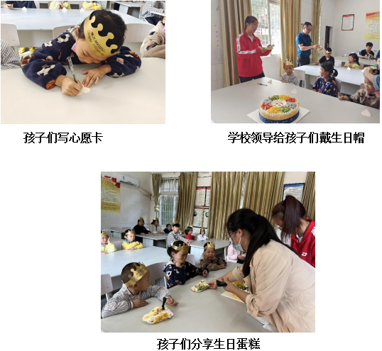 QQ图片20220929155640.png
