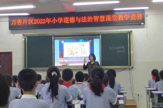 QQ图片20220929155842.png