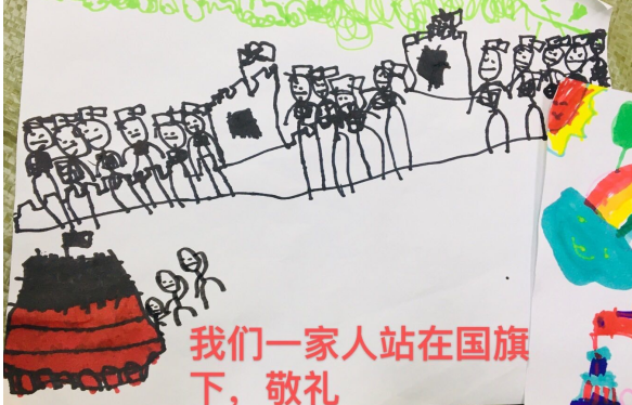 QQ图片20220929160512.png