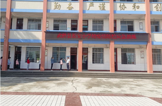 QQ图片20220929160808.png