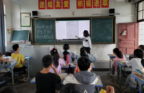 QQ图片20220929160933.png