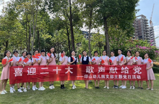 QQ图片20220929162347.png