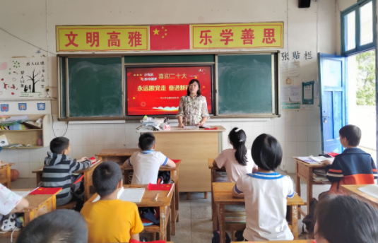 QQ图片20220929162842.png