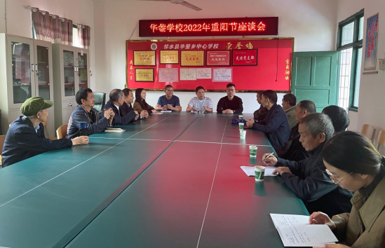 QQ图片20220929170026.png