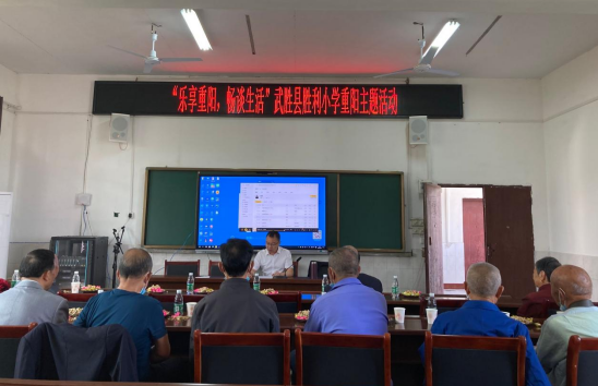 QQ图片20220929170526.png