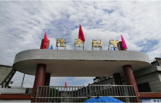 QQ图片20220929173256.png