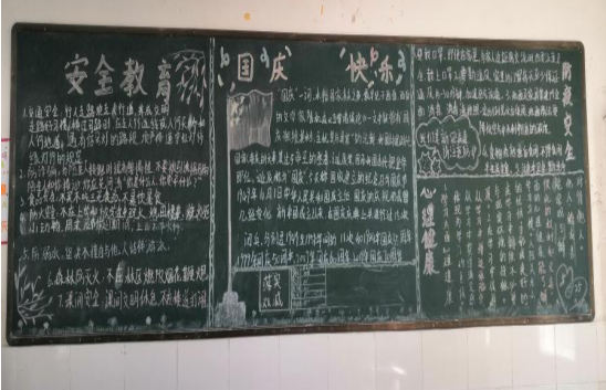 QQ图片20220929173441.png