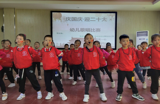 QQ图片20220929173634.png