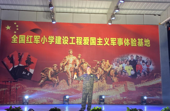 QQ图片20220929174041.png