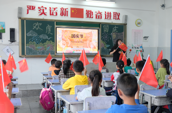 QQ图片20220929180157.png