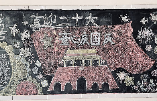 QQ图片20220929184020.png