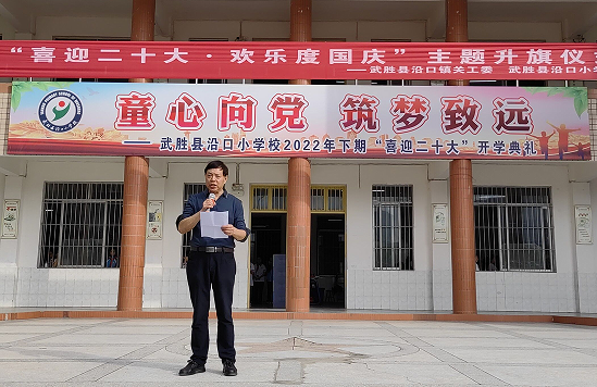 QQ图片20220929184108.png