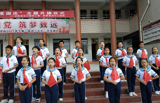 QQ图片20220929184151.png