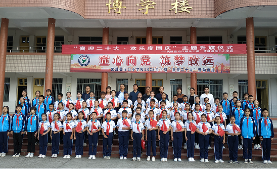 QQ图片20220929184209.png