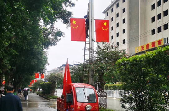 QQ图片20220929191700.png