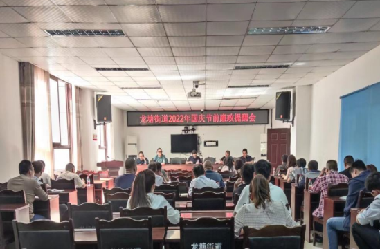 QQ图片20220929191929.png