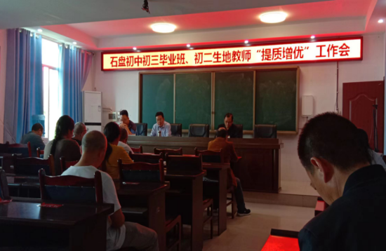 QQ图片20220929192206.png