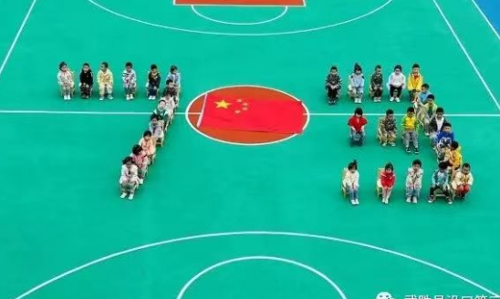 QQ图片20220929195357.png