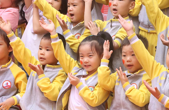QQ图片20220929195841.png