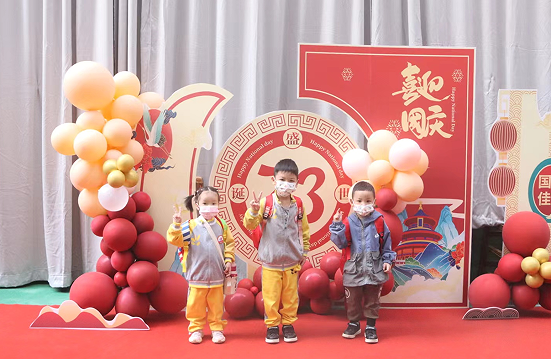 QQ图片20220929195826.png