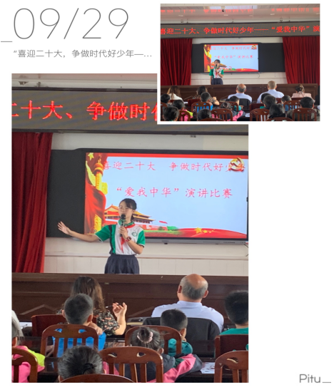 QQ图片20220929200214.png
