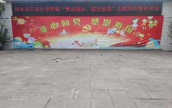QQ图片20220930100240.png