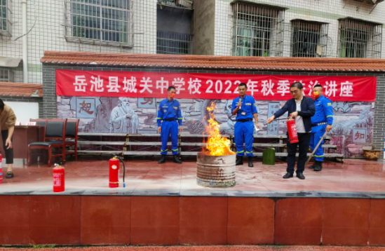 QQ图片20220930101939.png
