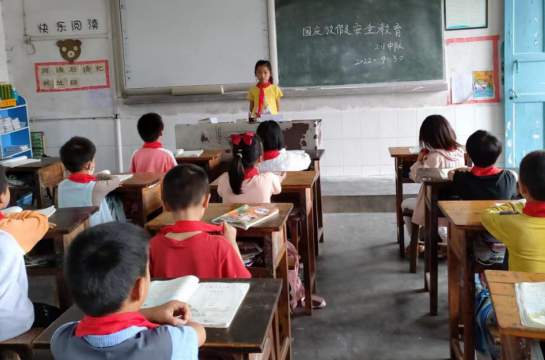 QQ图片20220930102739.png